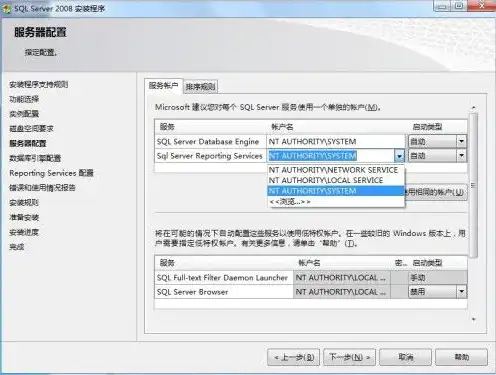 迷你sql，迷你ASP服务器(SWS ASPWebServer)，打造个人网站的最佳选择