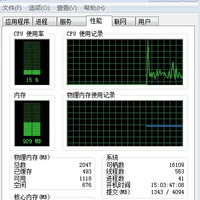 vm 共享虚拟机，深入剖析VM共享虚拟机无法自动启动的原因及解决方案