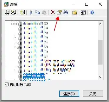 怎么查看服务器主机名，深入解析，全面掌握查看服务器主机名的方法与技巧