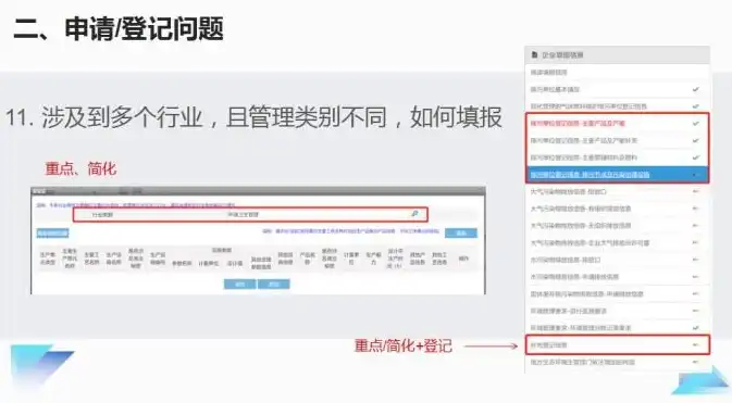 vps主机常见问题有哪些，VPS主机常见问题解答，深入了解VPS的奥秘与挑战