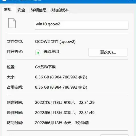 虚拟机不能装系统，虚拟机安装Windows 10，可行与不可行的因素分析及解决方案