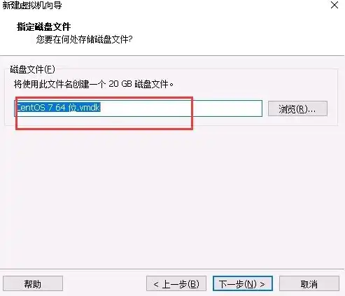 vmware17虚拟机使用教程，VMware 17虚拟机使用教程，轻松入门，打造高效虚拟化环境