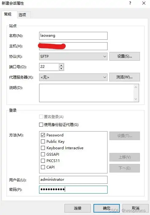 云服务器有啥弊端，云服务器弊端解析，揭秘隐藏在便捷背后的风险