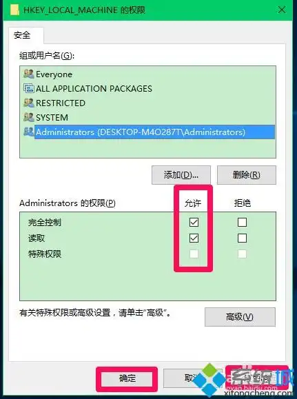 如何查询已注册域名平台信息，全方位解析，如何查询已注册域名平台及注意事项