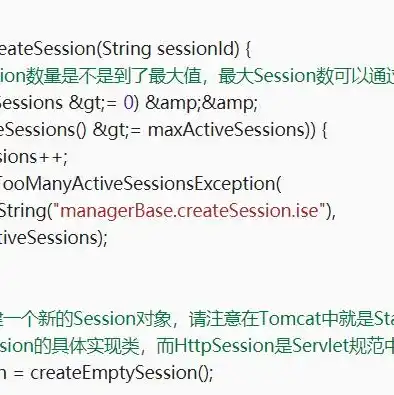 java常用的web服务器，Java Web应用服务器大盘点，从Apache Tomcat到Jetty，全面了解各类服务器特点与优势