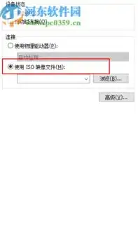 iso镜像文件怎样导入虚拟机里，深入解析ISO镜像文件导入虚拟机的详细步骤与技巧