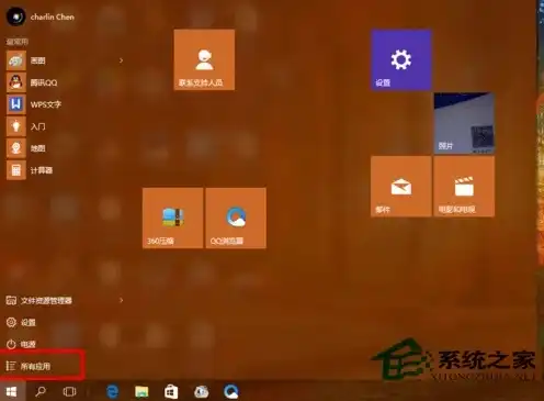 window10自带虚拟机在哪里，Windows 10系统自带虚拟机使用指南，虚拟机打开方法及功能解析