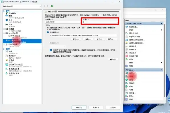 window10自带虚拟机怎么用，Windows 10内置Hyper-V虚拟机深度教程，从安装到高级配置