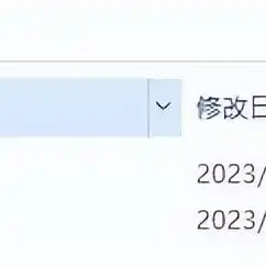 2020年中国服务器市场规模，2023年中国服务器市场份额分析，市场规模与竞争格局解读