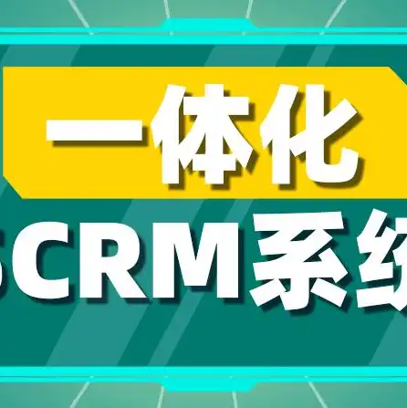 一台主机多人办公如何实现，如何实现一台主机多人办公，高效协同工作新方案