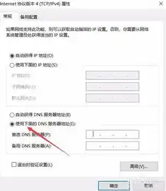 打印服务器不能提供服务,请检查打印服务器,是怎么回事，深入解析打印服务器无法提供服务的原因及解决方法