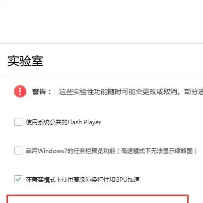 对象存储上传文件失败怎么解决，深度解析对象存储上传文件失败，原因分析及解决方案全攻略