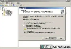 服务器和主机一样吗怎么设置，深入解析，服务器与主机的区别及配置方法详解