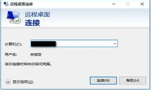 源码怎么放到阿里云服务器数据库中，阿里云服务器数据库源码部署全攻略，从源码到云端的一站式指南