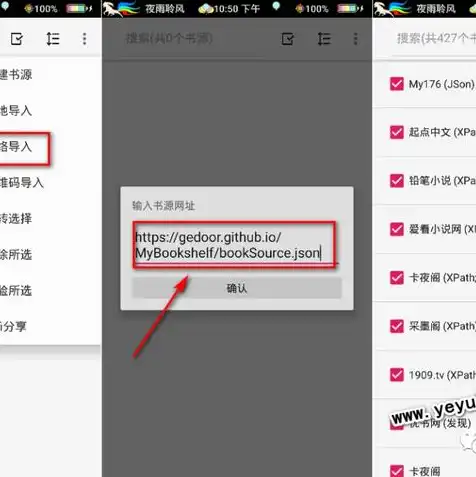 源码可以在服务器复制出来吗安卓，深入探讨，源码在服务器上的复制可能性及其影响——以安卓系统为例