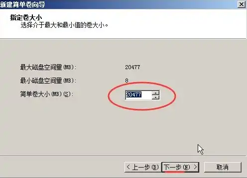 云服务器需要数据盘吗为什么呢视频，云服务器是否需要数据盘？深入解析其必要性及原因