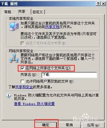 物理机和虚拟机配置哪个好，物理机与虚拟机配置优劣对比，哪一种更适合您的需求？