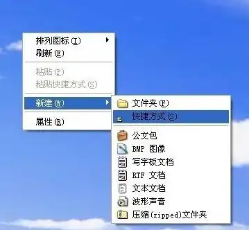 vmware虚拟机与主机共享文件夹在哪，深入解析VMware虚拟机与主机共享文件夹的原理、操作与优化