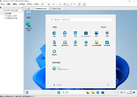 win11虚拟机装win7，Win11虚拟机安装Windows 7系统详解及操作步骤