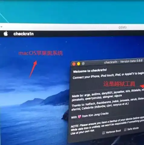 虚拟机如何用u盘装系统，深入解析，虚拟机中U盘安装Windows 10系统全攻略