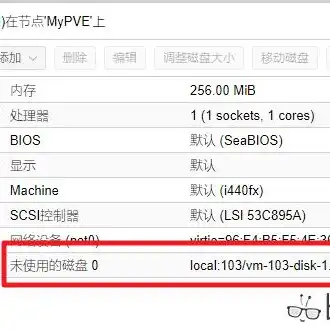 ova如何安装到虚拟机应用上，深度解析，OVA文件在虚拟机中的应用与安装步骤详解