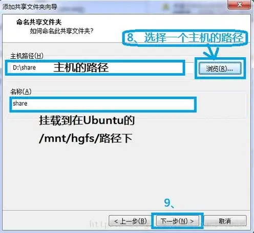 vmware虚拟机怎么和主机之间互传文件数据，深入解析VMware虚拟机与主机间文件互传方法及技巧