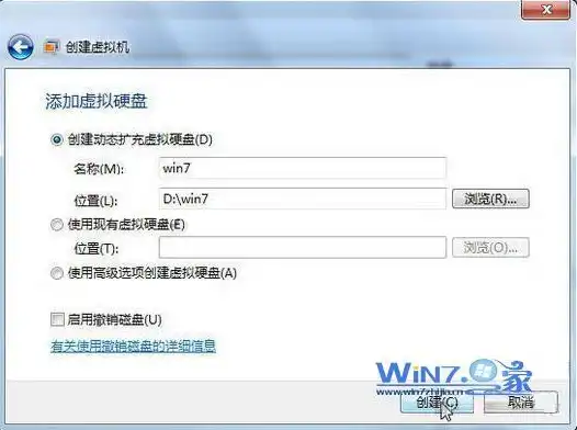 win7自带虚拟机在哪，Windows 7自带的虚拟机如何打开及详细操作步骤解析