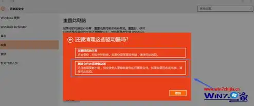 win10 服务器系统，深入解析Win10服务器操作系统，性能、安全与稳定性全方位评估