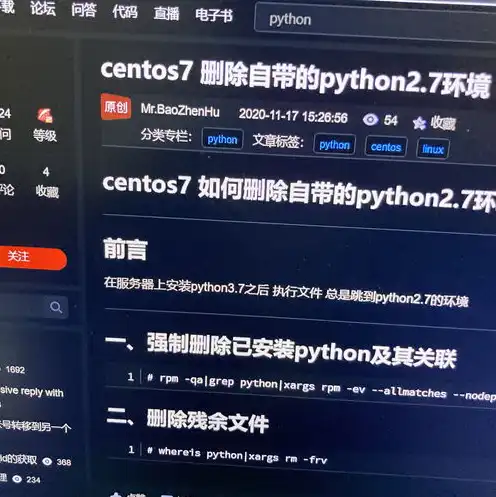 阿里云服务器怎么使用linux，阿里云服务器深入指南，Linux系统安装与使用AppImage教程