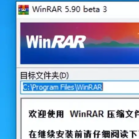 虚拟机vmware16安装教程win10，VMware 16安装教程，Win10系统下轻松搭建虚拟机环境