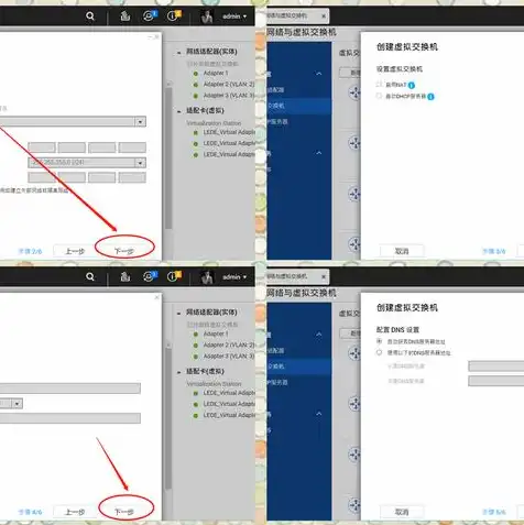 javaweb项目怎么部署到服务器，Java Web项目部署服务器全攻略，从入门到精通