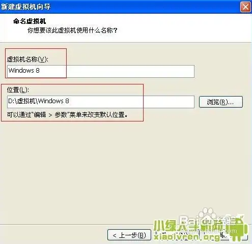 vmware无可用驱动器怎么弄，VMware虚拟机安装教程，Win10无可用驱动器问题解析及解决方法