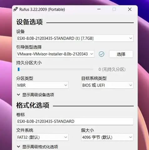 虚拟机安装win10怎么读取u盘数据，深入解析，虚拟机安装Windows 10，如何轻松读取U盘数据