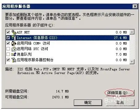 vps云主机服务商有哪些，深度解析，2024年最受欢迎的VPS云主机服务商盘点及对比评测