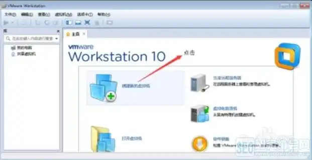 win10家庭中文版安装虚拟机，Win10家庭中文版安装虚拟机详细教程，轻松搭建虚拟环境，多系统并行运行