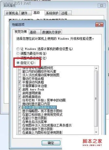 游戏服务器承载人数，游戏服务器承载人数的最佳方案，如何平衡性能与用户体验