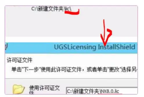 ug服务器正在运行中怎么解决掉线，全面解析，UG服务器运行中掉线问题及解决方案