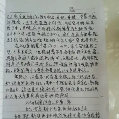 云服务是什么软件的，云服务揭秘，它不是一种软件，而是一种全新的工作与生活方式