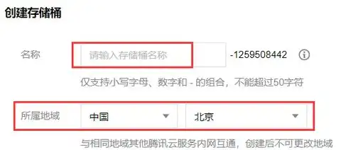 cos对象存储可以停止吗，探讨Cos对象存储是否可以关闭及其原因