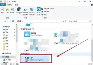 vmware虚拟机的共享文件在哪里看，深入解析VMware虚拟机共享文件存储位置及其操作方法