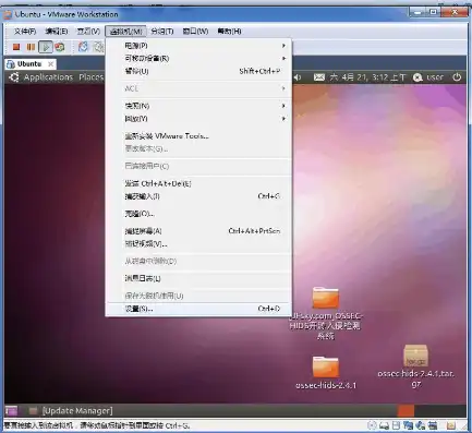 linux虚拟机怎么共享文件夹，Linux虚拟机共享文件详解，实现虚拟机与主机间高效文件传输的方法