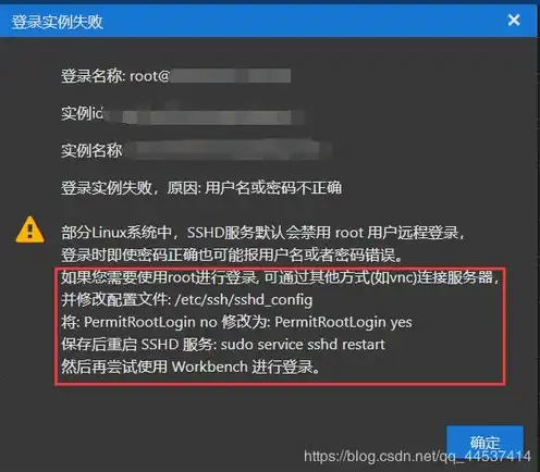 云服务器到底是什么，揭秘云服务器中的云含义，引领未来IT架构的变革力量