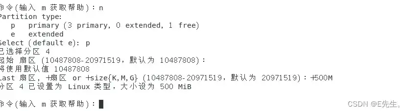 在虚拟机中添加第二块容量为10g的scsi硬盘怎么设置，在虚拟机中配置第二块10GB容量SCSI硬盘的详细步骤及注意事项