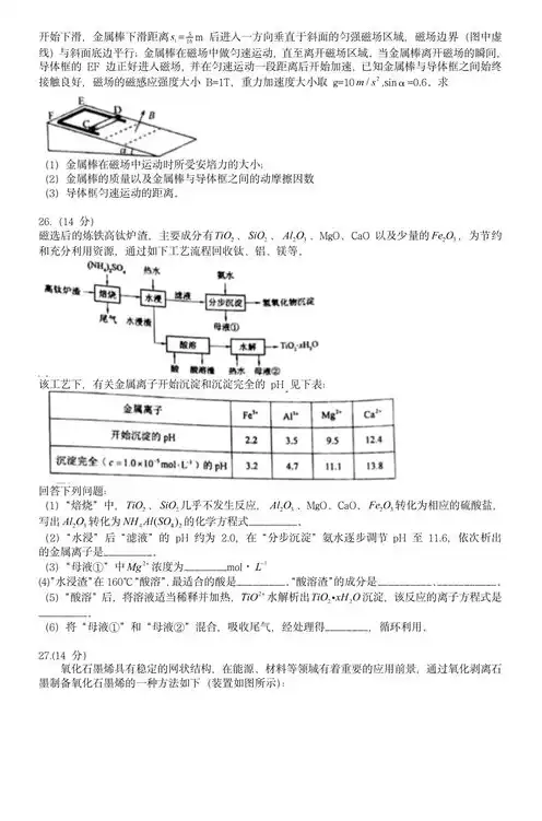 如何申请免费服务器地址，如何轻松申请免费服务器，全面解析申请流程与注意事项