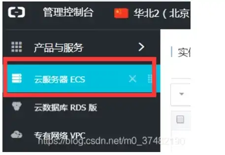 阿里云服务器怎么选windows，阿里云服务器选购指南，Windows系统全面解析及选购策略