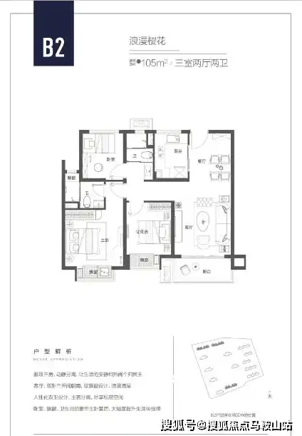 2020迷你主机，2021年迷你主机全面解析，从2020年回顾到未来展望