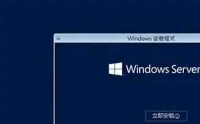 kvm虚拟机安装windows7，KVM虚拟机安装Windows XP详细教程，轻松实现多系统共存