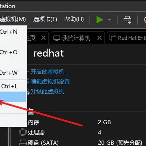 vmware克隆虚拟机步骤，VMware克隆虚拟机操作指南及详细步骤解析