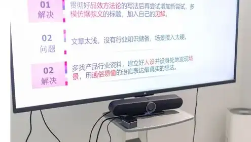 小米微型电脑主机，小米迷你主机评测，便携与性能的完美融合，是否值得入手？