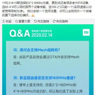 网络服务器中充斥着大量要求回复的信息消耗带宽导致，网络服务器带宽消耗难题，应对大量信息回复挑战的策略探讨